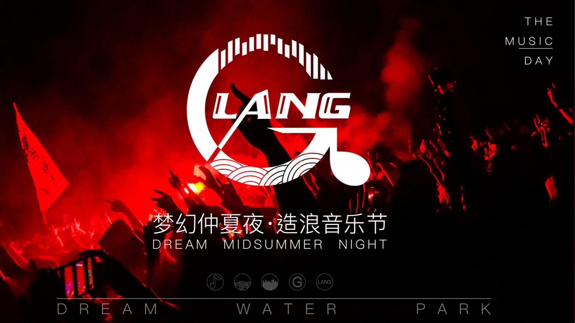 嘉蓝新传媒与国家级文化机构达成战略合作
